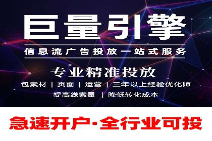 某知名品牌SEM推广的创意与效果